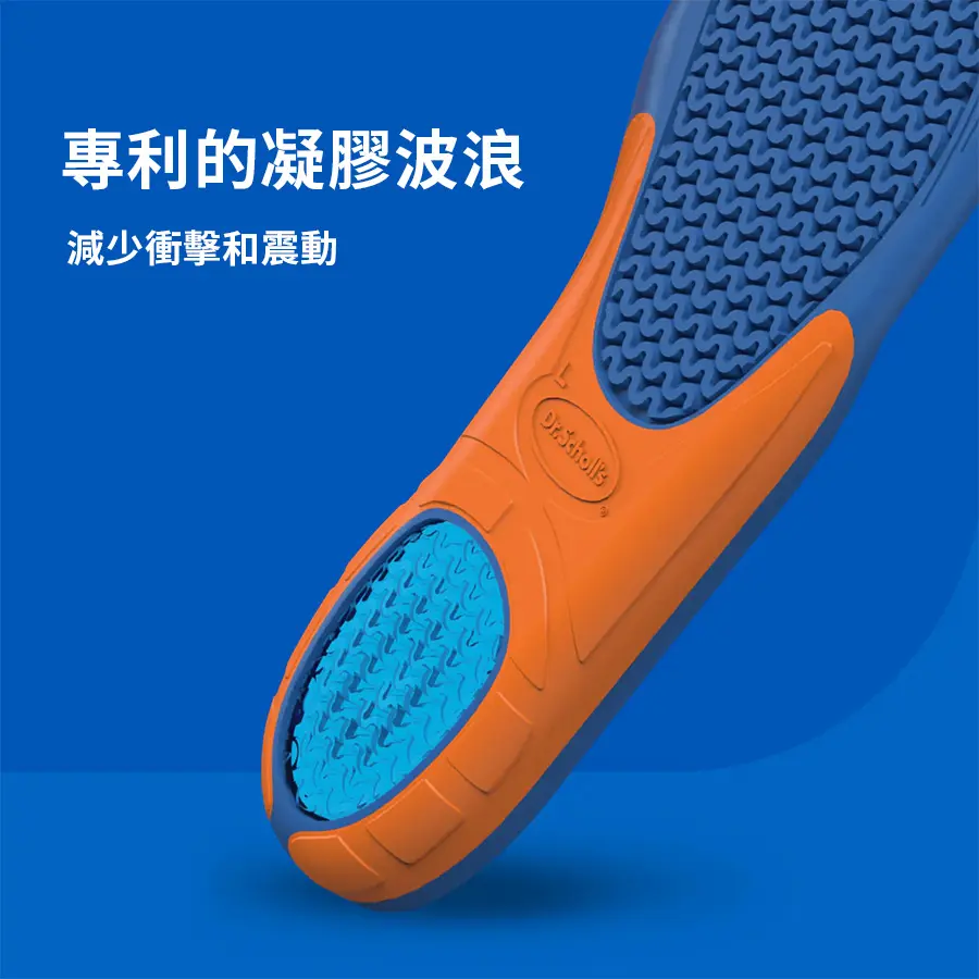 8885359063_Comfort_ExtraComfort_M_09-Lead-scaled.webp