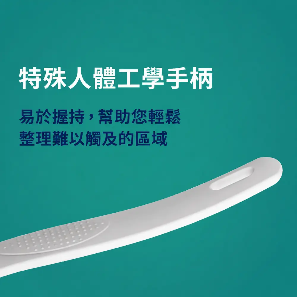888853002494_SG_Care_CallusRemover_FootFile_ATF_04.webp