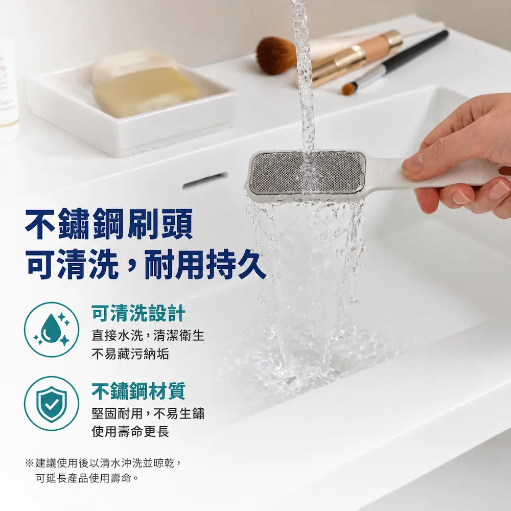 888853002494_SG_Care_CallusRemover_FootFile_ATF_05.webp